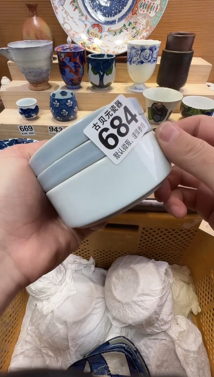我**家瓷器瓷器瓷器瓷器瓷器瓷器瓷器