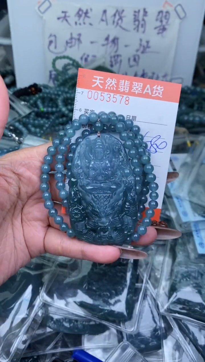 【闪购商品】翡翠颈饰未镶嵌··········