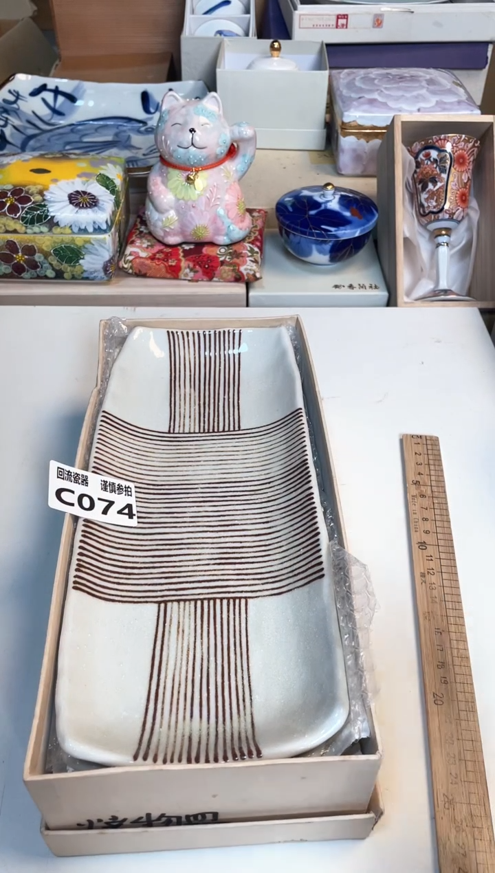 【闪购商品】闪购闪购闪购闪购