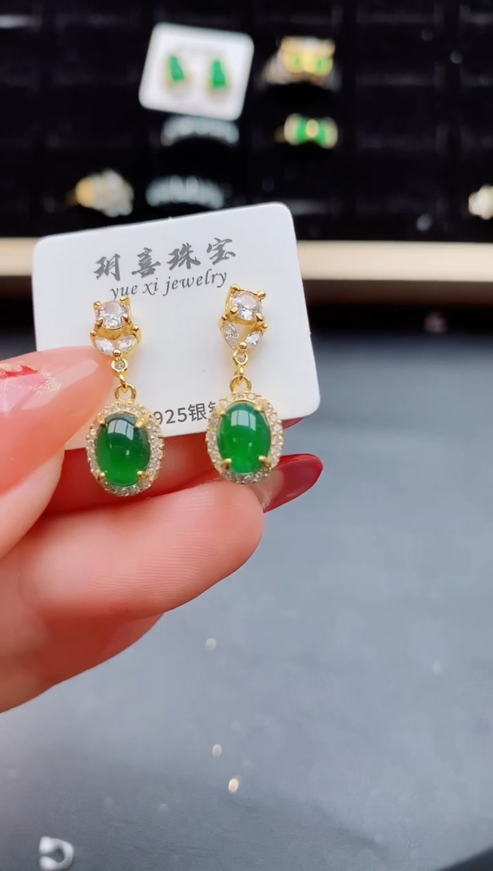 【闪购商品】翡翠耳饰银S925镶嵌508050