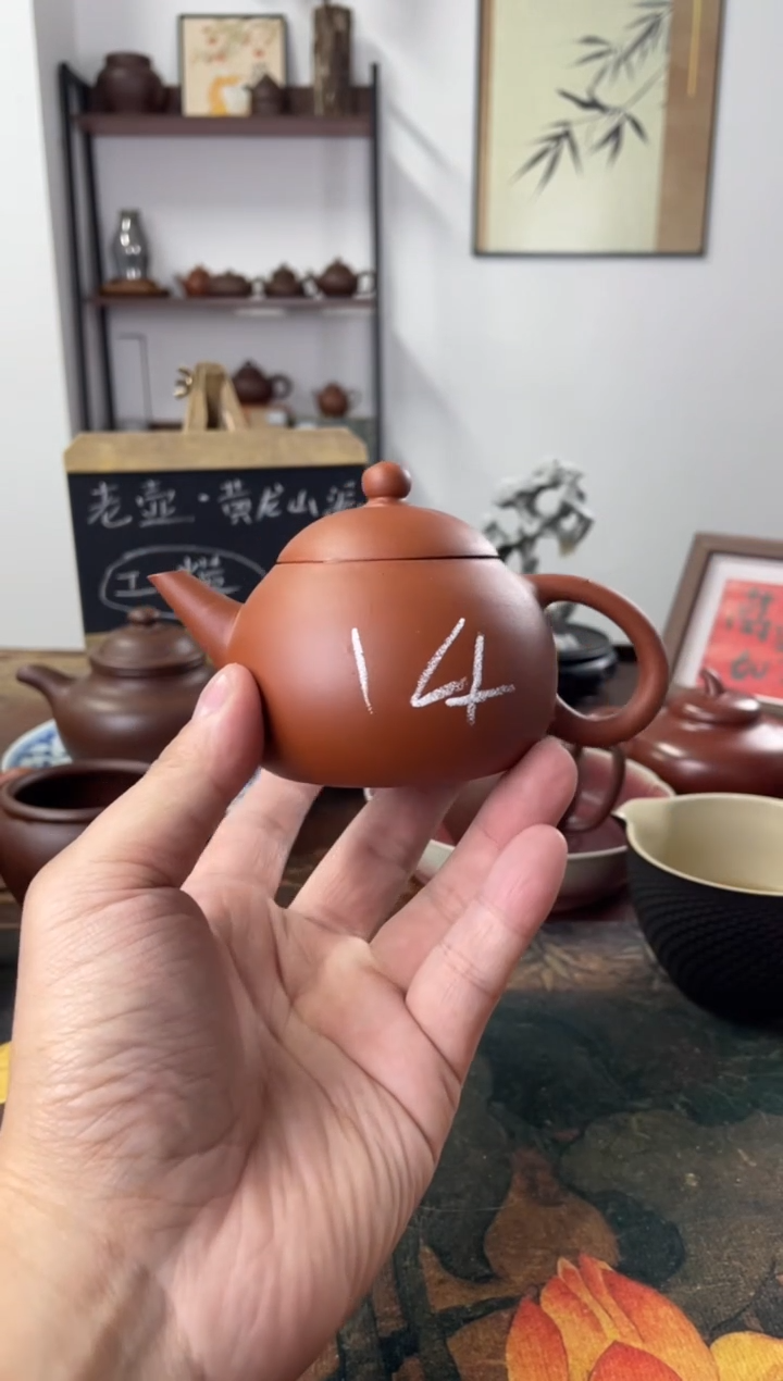 茶壶紫砂90年代老壶工糙但泥好朱泥西施14