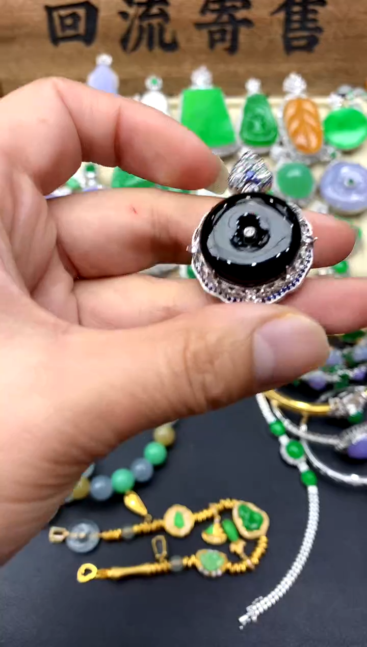 【闪购商品】翡翠颈饰18K金镶嵌439-中国好珍宝