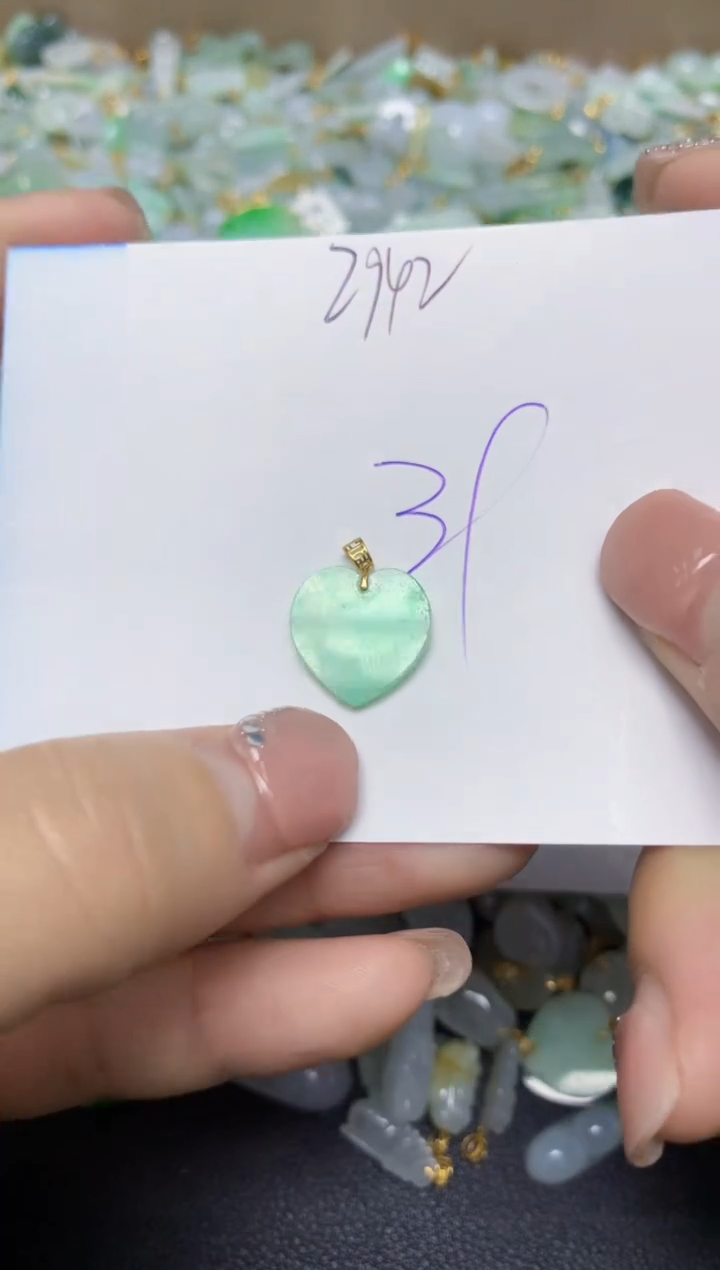 【闪购商品】翡翠挂件18K金镶嵌 天然翡翠A货