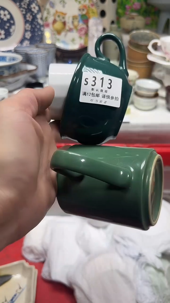 瓷片南****意313ppppppppp