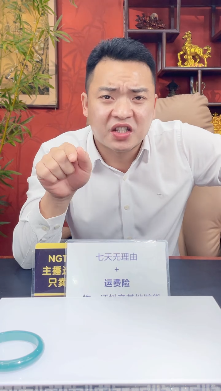 未镶嵌定制翡翠管*闪购毛货链接ZYW0