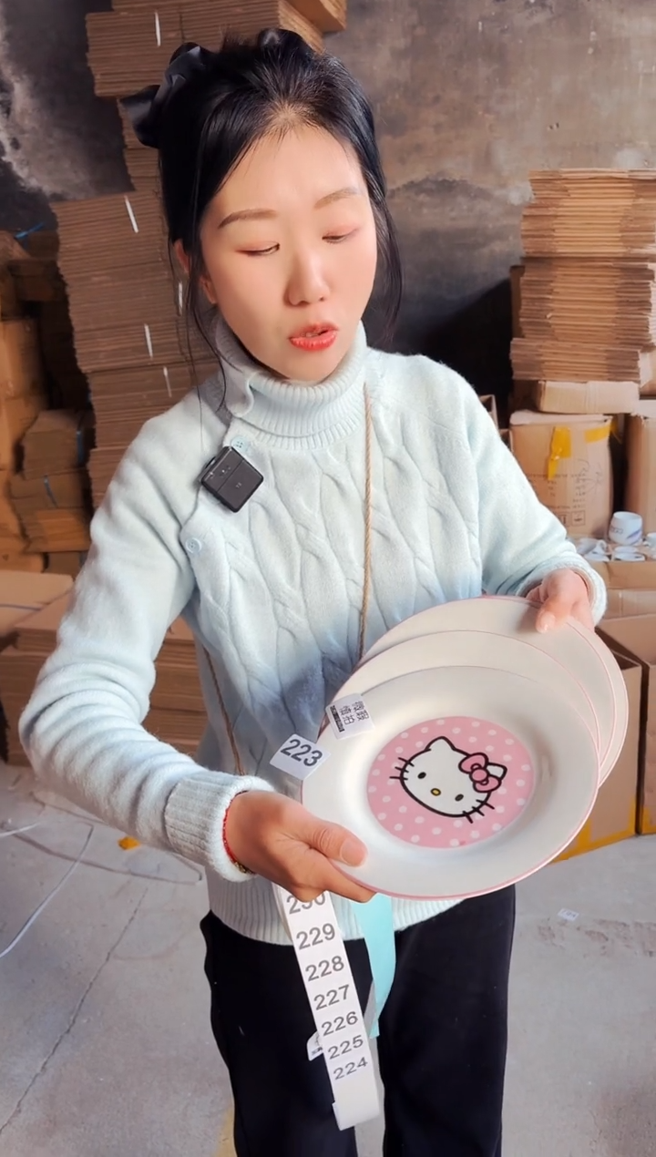 【闪购商品】炻瓷无盖款223【微瑕慎拍】