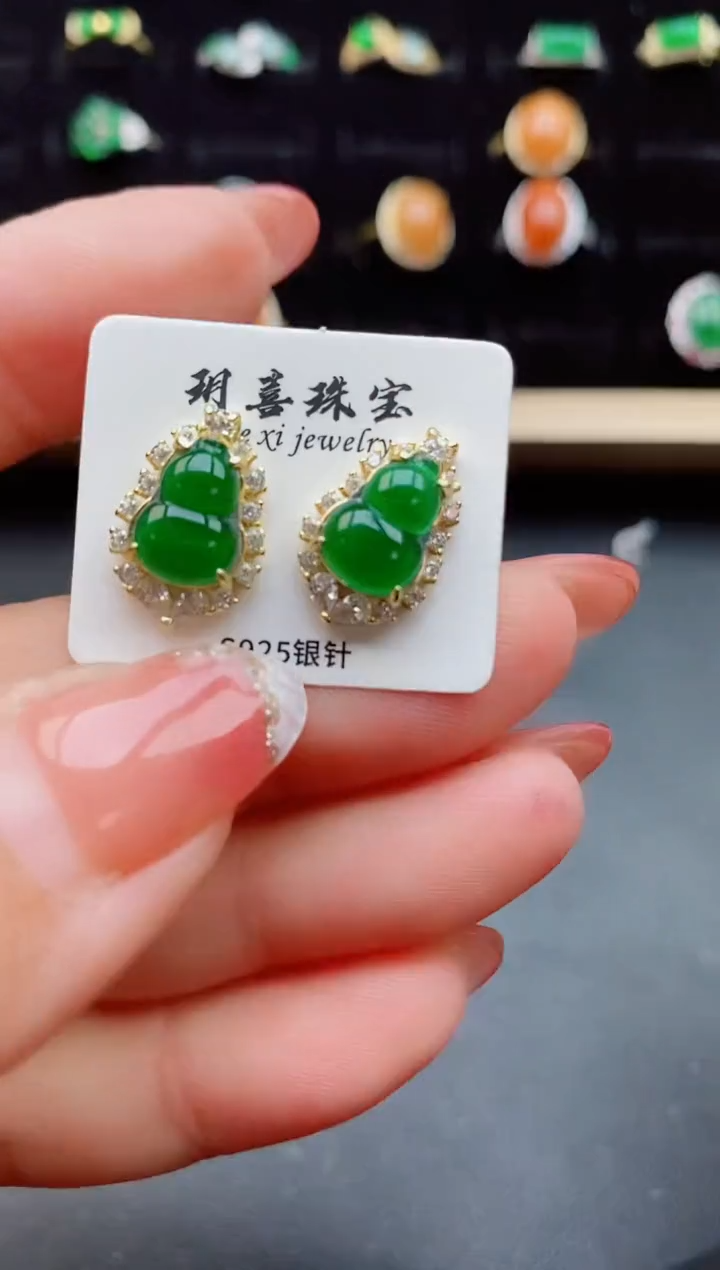 【闪购商品】翡翠耳饰银S925镶嵌1212