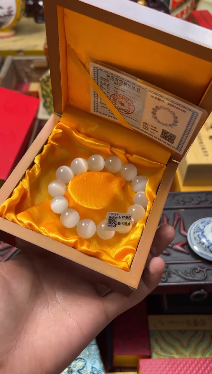 【闪购商品】和田玉1未镶嵌---------------