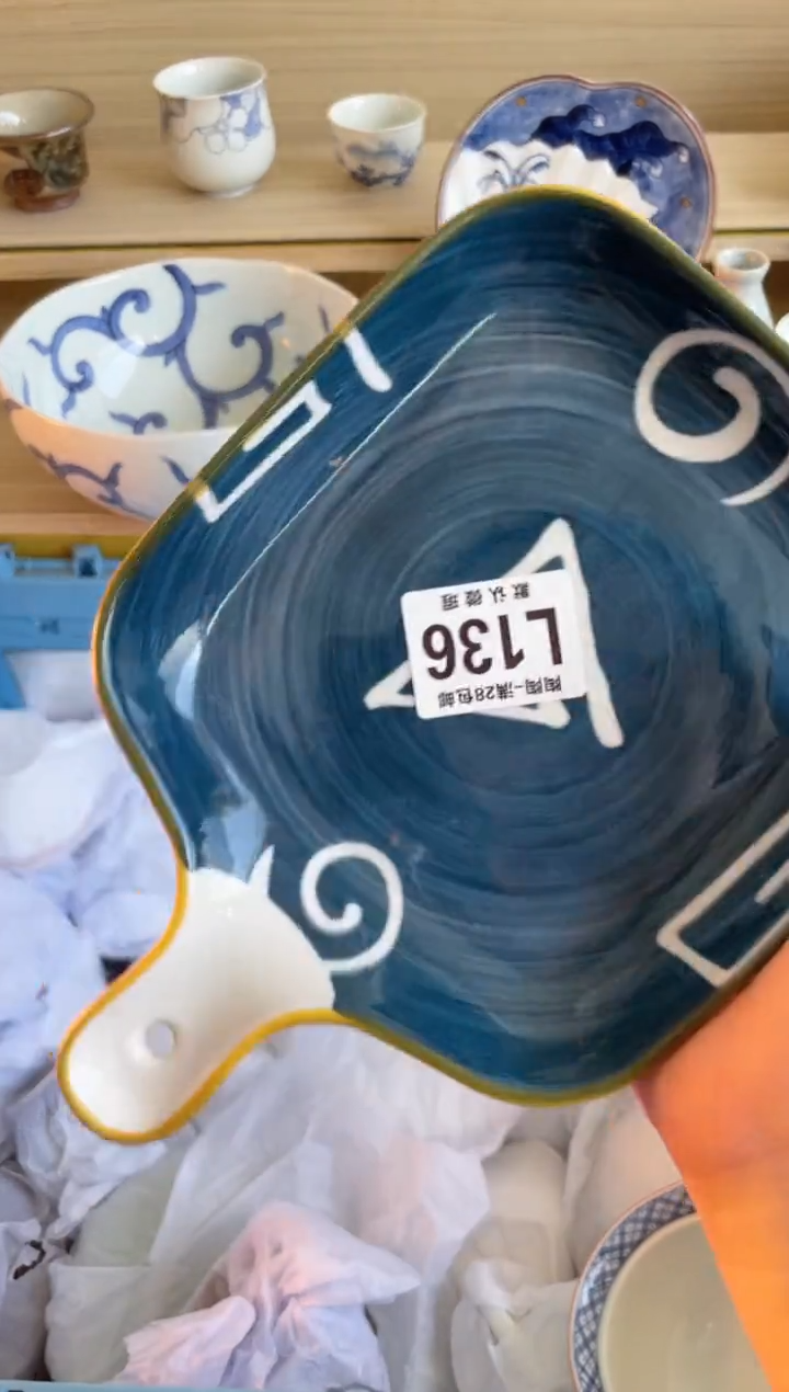 【闪购商品】杯瓷器瓷器瓷器瓷器L136