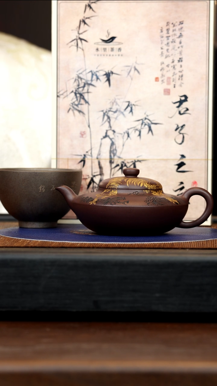 【闪购商品】紫砂茶壶SDH 老紫泥 汉扁 300cc