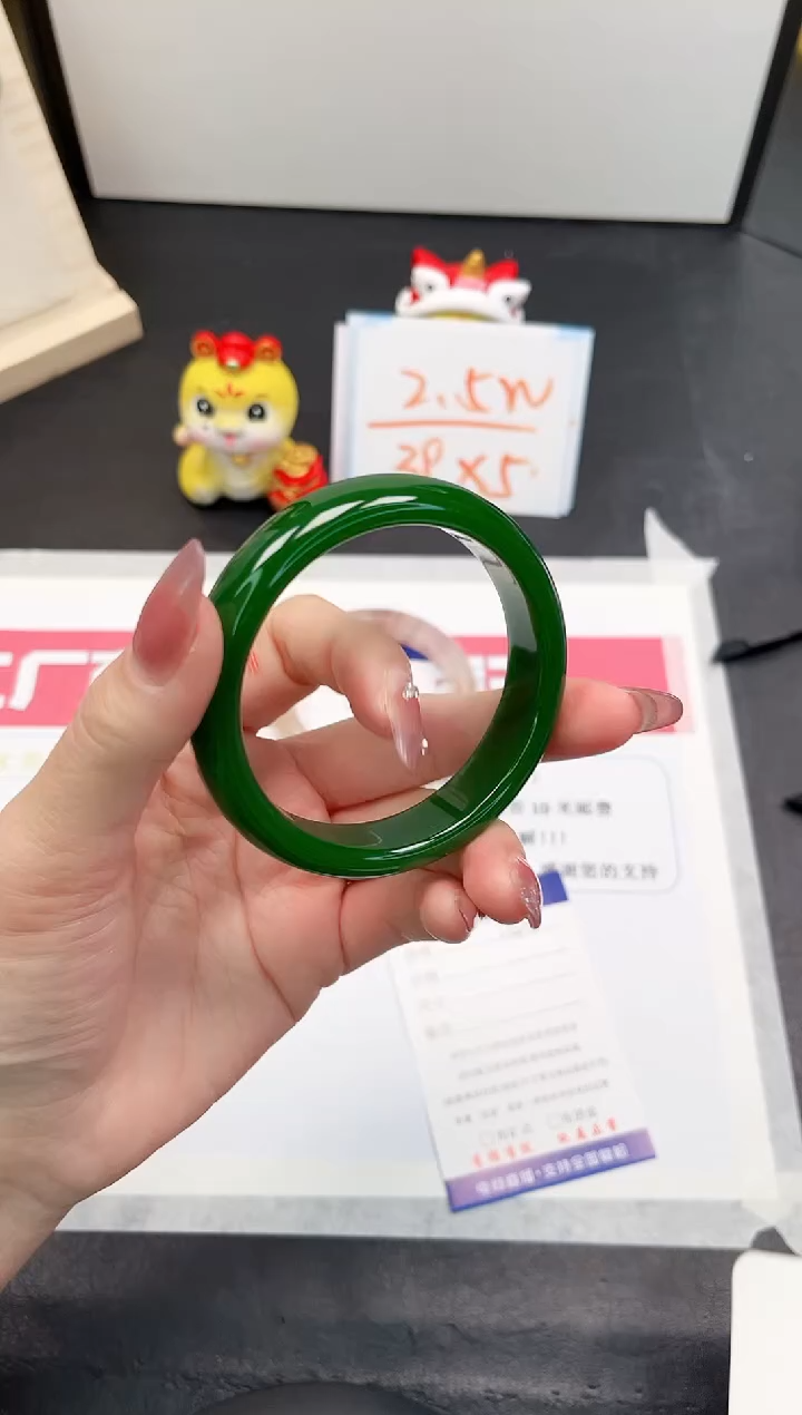 【闪购商品】石英质玉手镯未镶嵌144-56.8