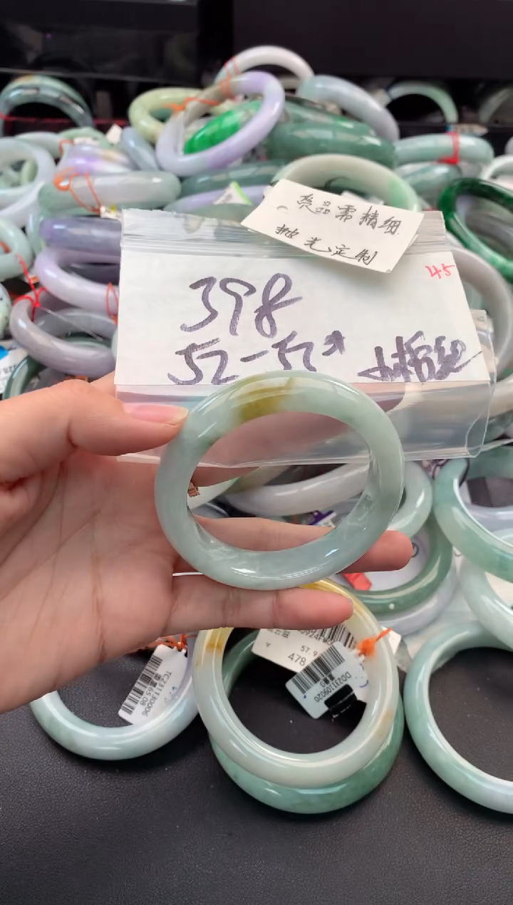 【闪购商品】定制翡翠未镶嵌毛货需精细抛光+多人