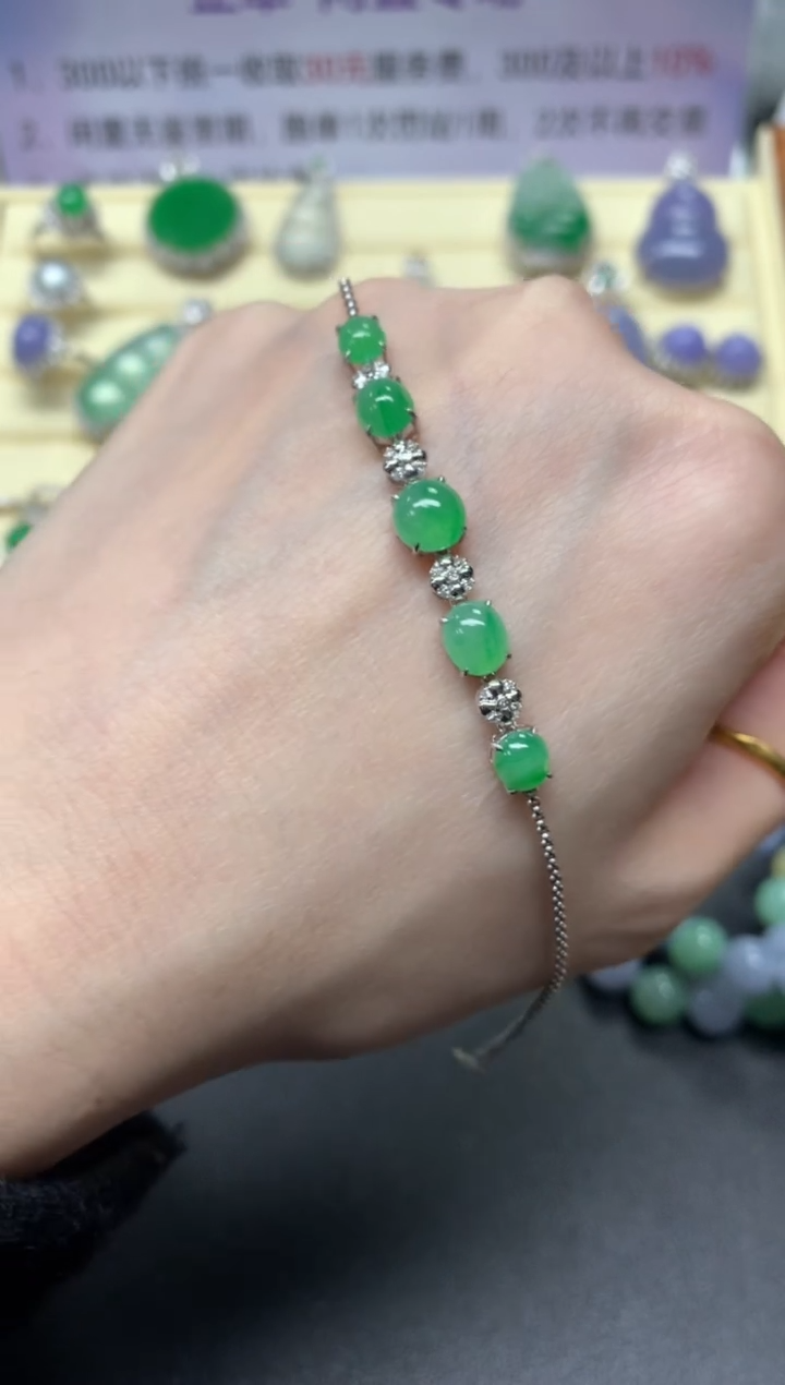 【闪购商品】翡翠手链18K金镶嵌手链|3500+350