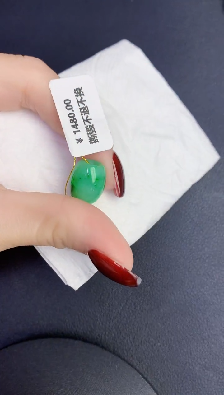 颈饰未镶嵌翡翠缅甸天然翡翠a货