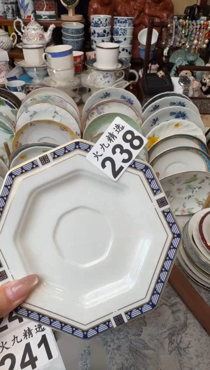 清* 清韵 清韵 清韵