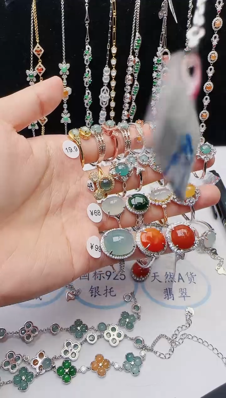 【闪购商品】翡翠戒指银S925镶嵌意林珠宝