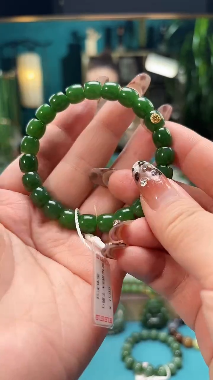 【闪购商品】和田玉（碧玉）手串未镶嵌卡9直切