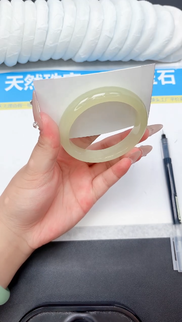 未镶嵌手镯石英质玉12-57.7