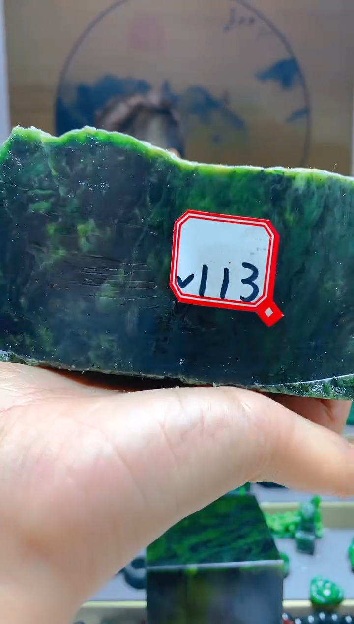 【闪购商品】和田玉（碧玉）珠宝半成品未镶嵌1