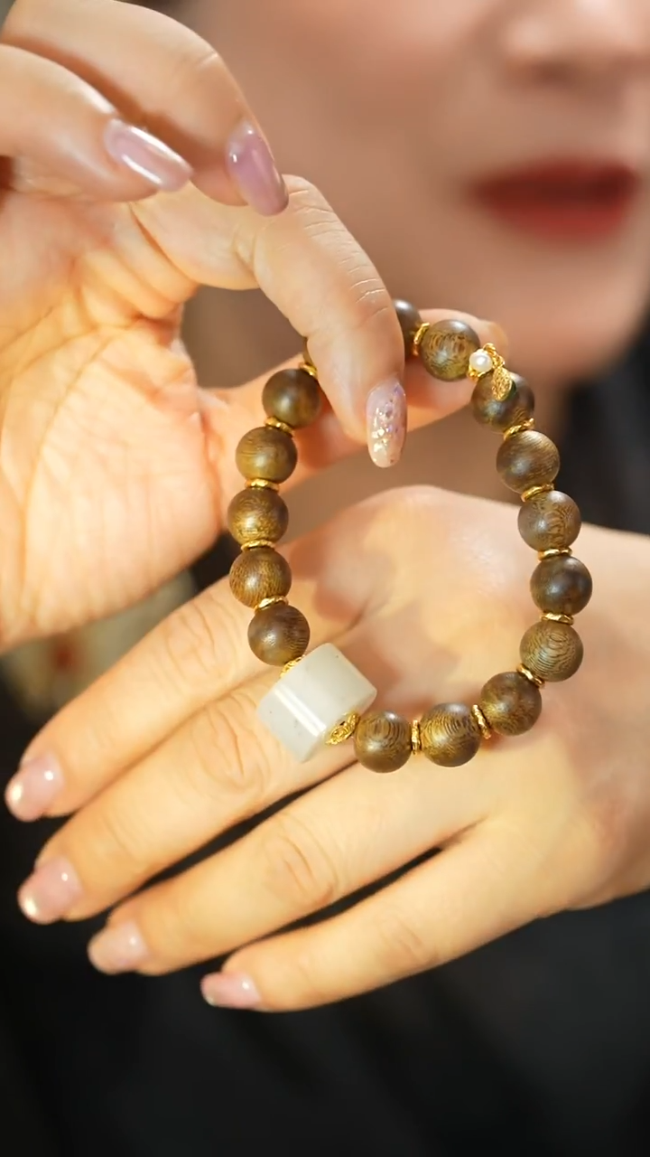 未镶嵌手链和田玉手串