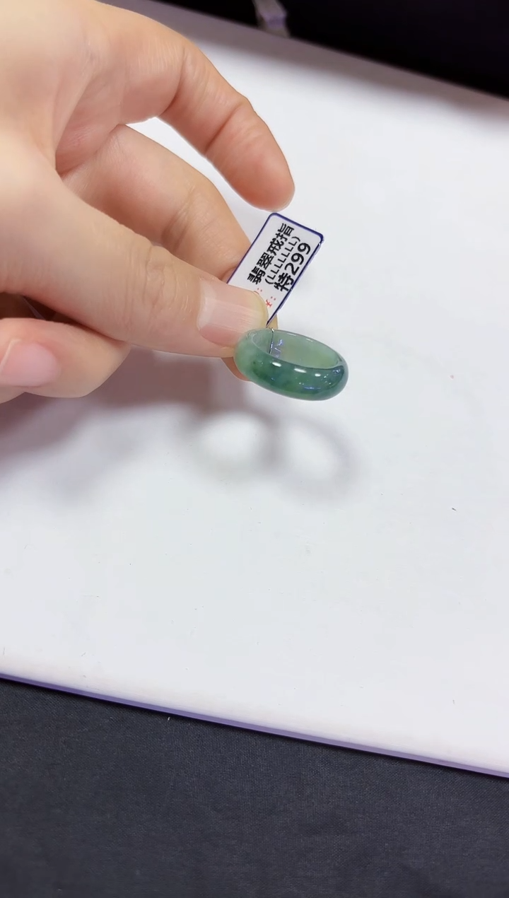 【闪购商品】翡翠颈饰未镶嵌13戒指