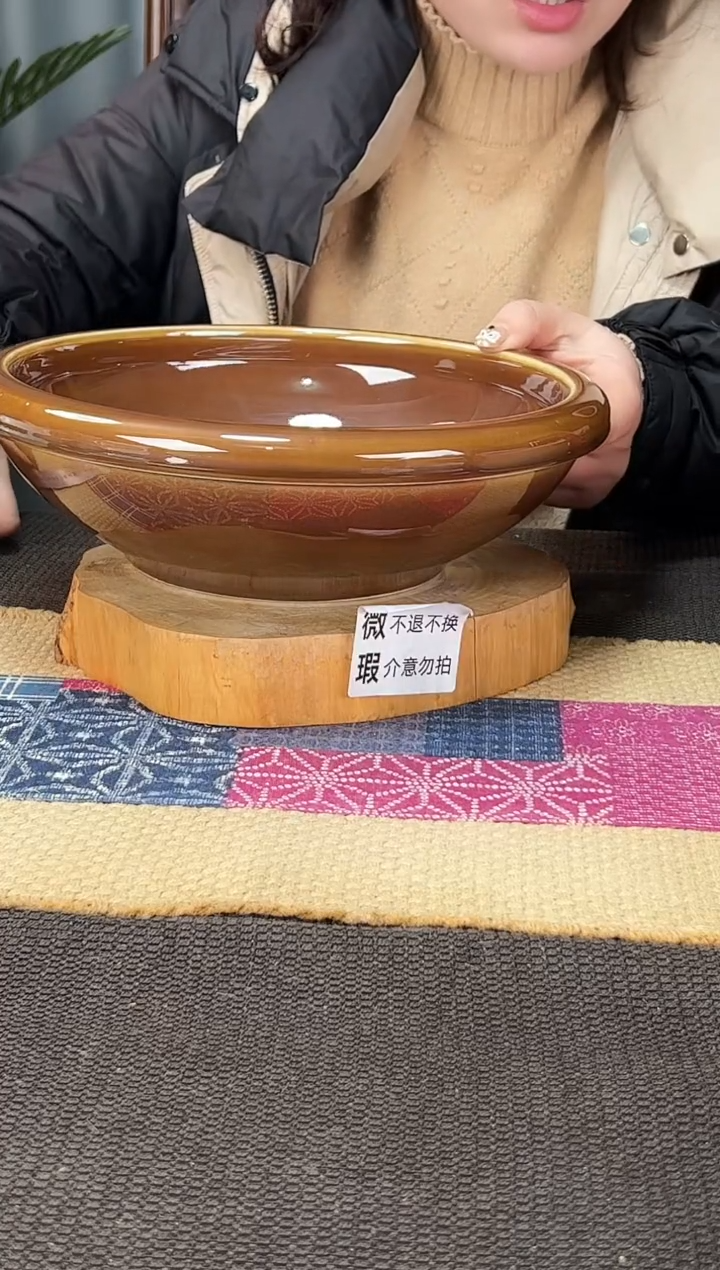 【闪购商品】碗微瑕10寸黄釉汤钵