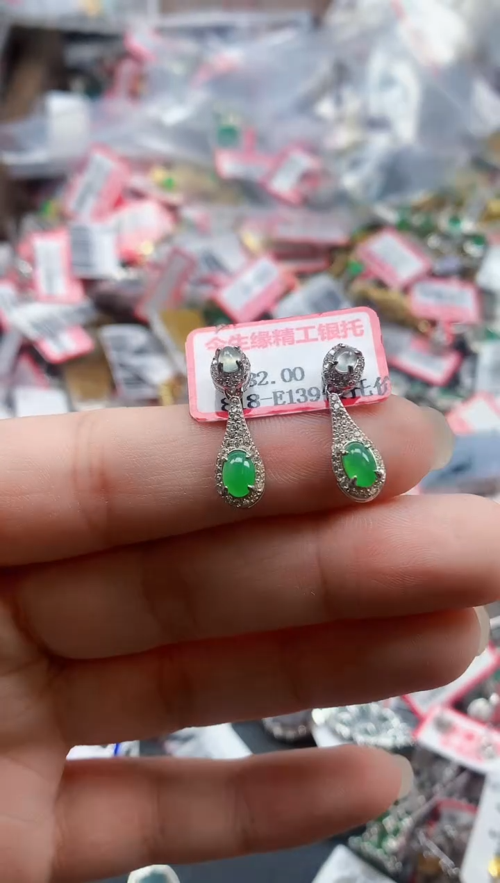 银S925镶嵌戒指翡翠天然A货缅甸翡翠