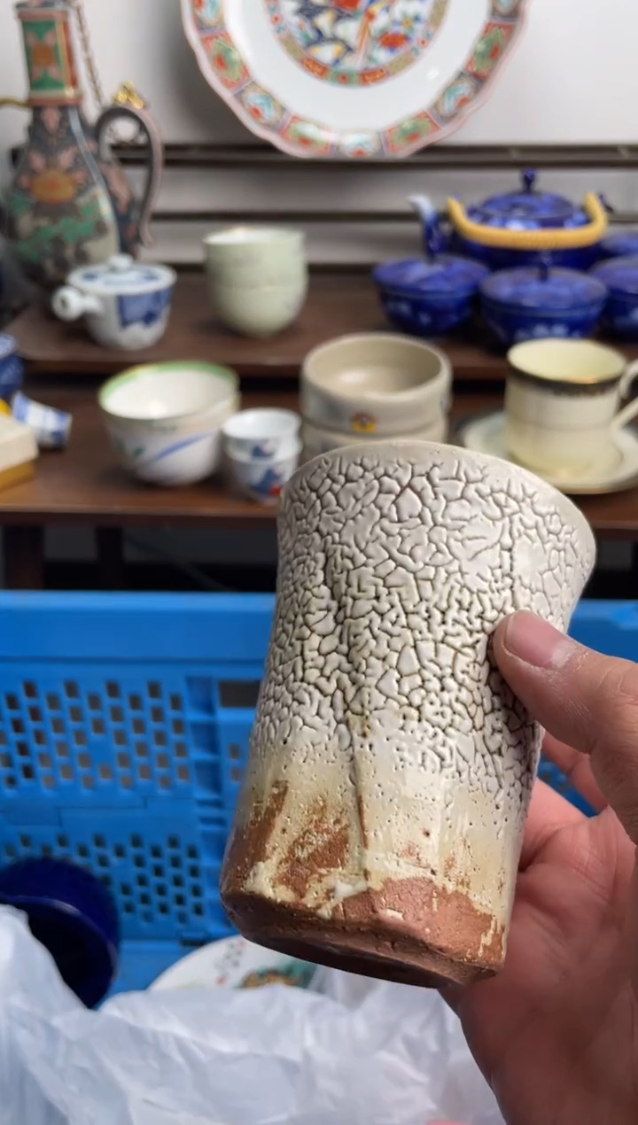 【闪购商品】瓷片349-J-2月10日满20包邮