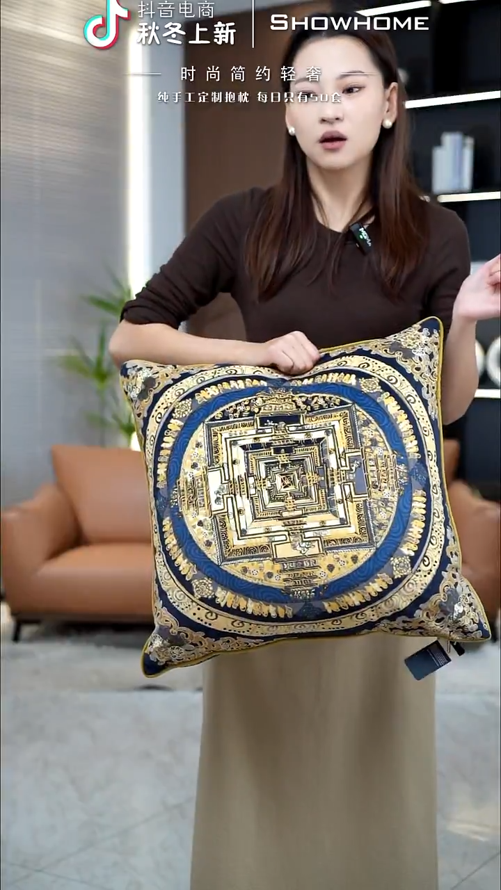 唐卡金色50X50带芯