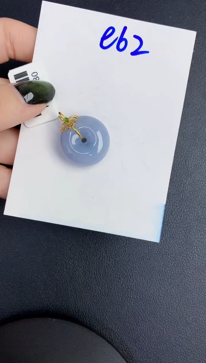 【闪购商品】翡翠颈饰18K金镶嵌000000000