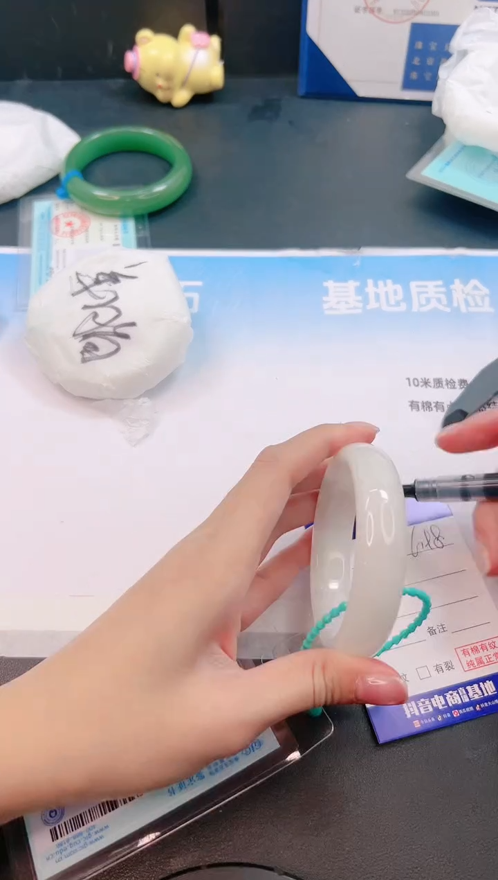 未镶嵌手镯和田玉27G98-55+