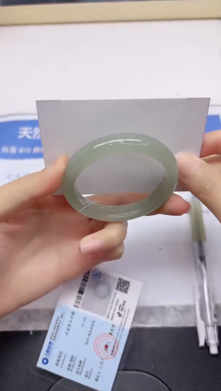 石英质玉手镯未镶嵌89-52.6