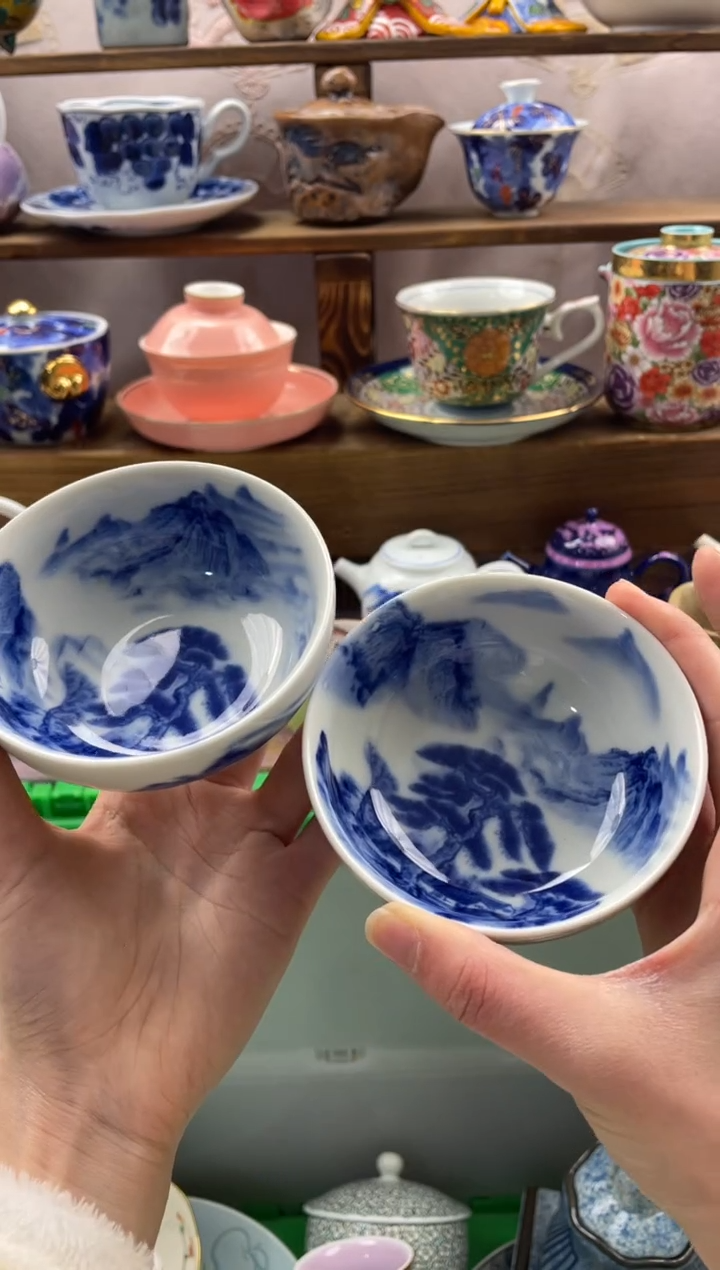 瓷片✨**?满20包邮一单一付