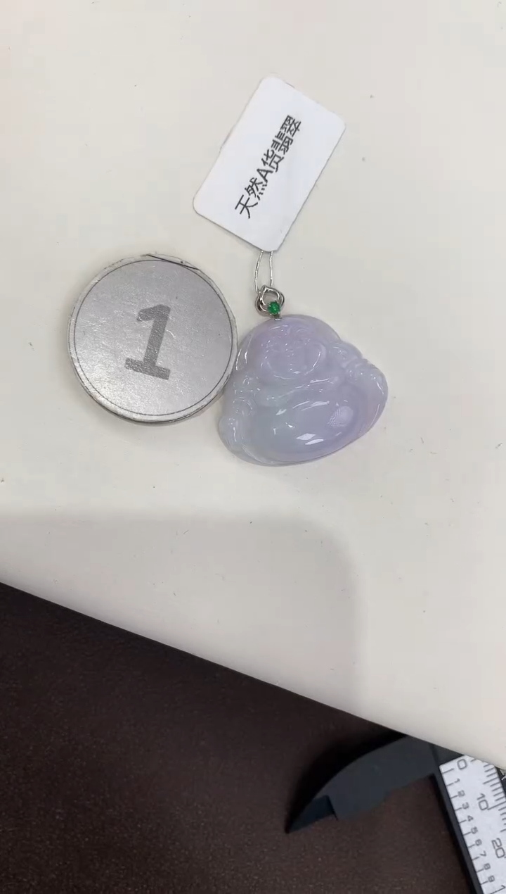 颈饰18K金镶嵌翡翠天然缅甸a货翡翠