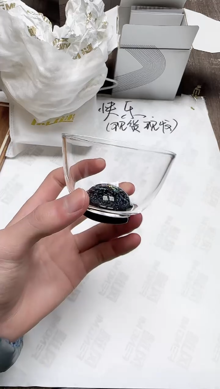 【闪购商品】其他风谜璀璨锦杯透明