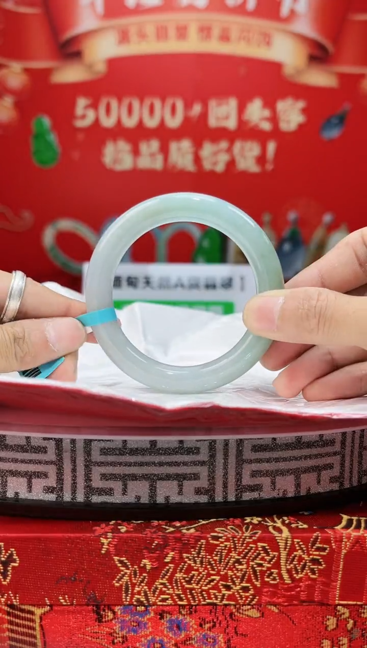 【闪购商品】翡翠手镯未镶嵌手镯10