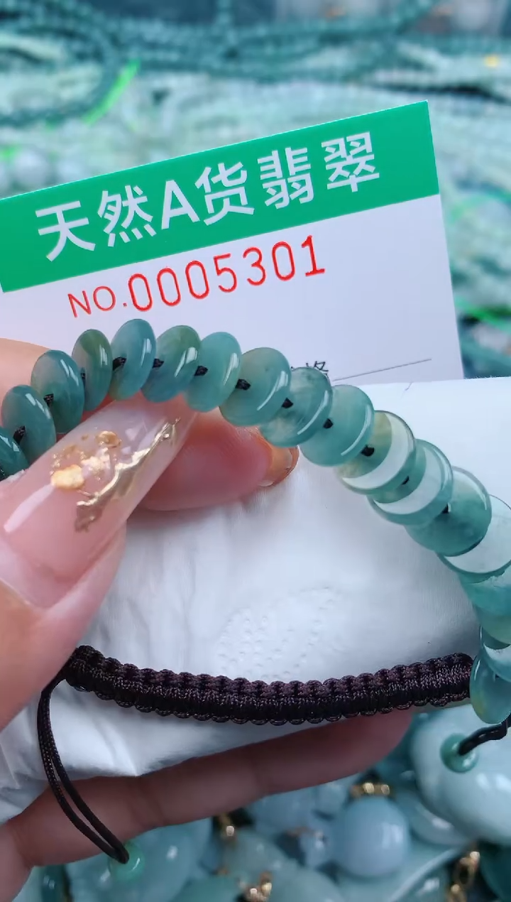 【闪购商品】翡翠颈饰未镶嵌.0005301