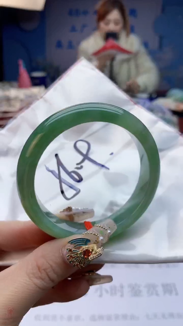 【闪购商品】翡翠手镯未镶嵌0078814883
