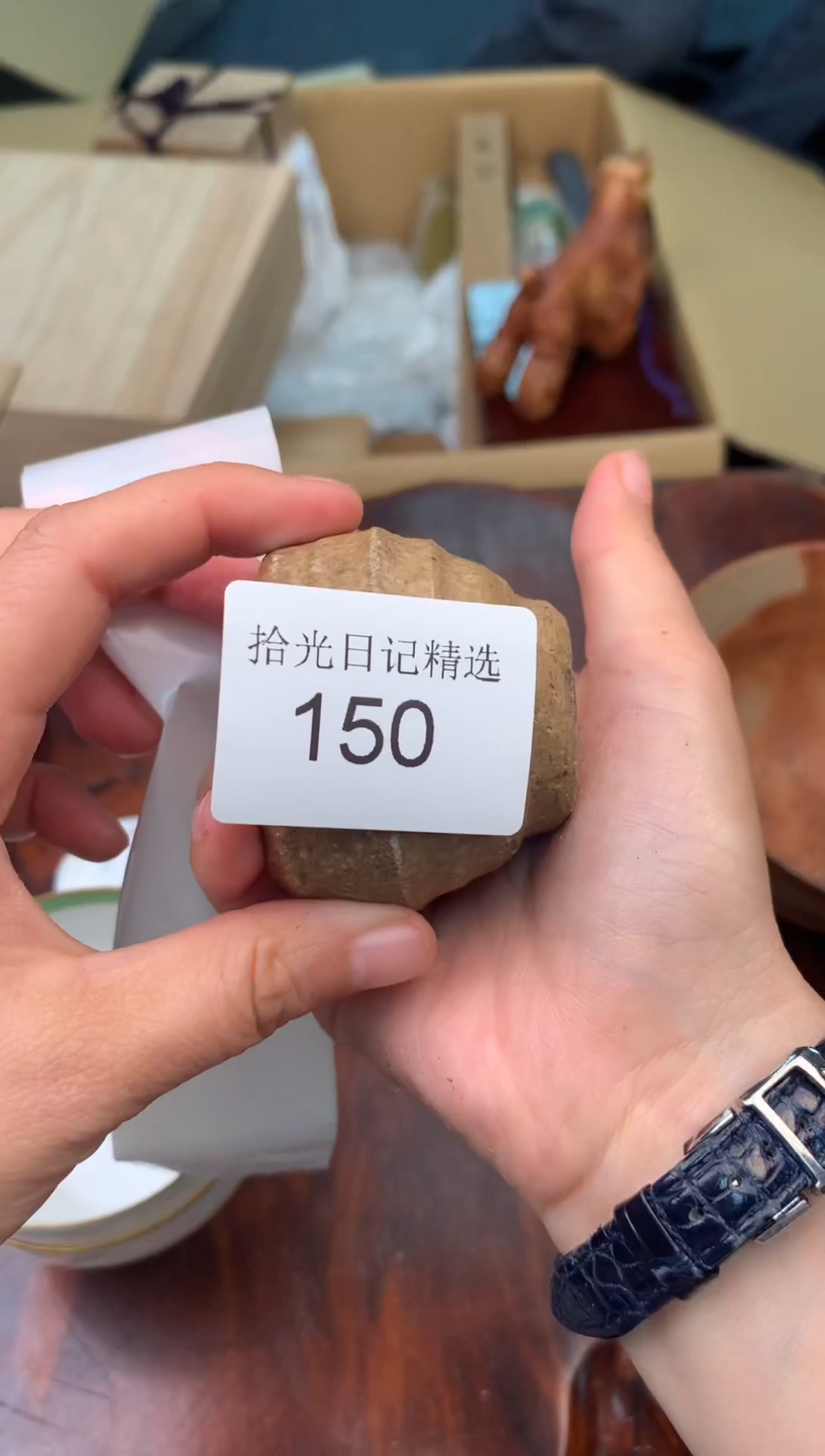 瓷片世*0000000000000000