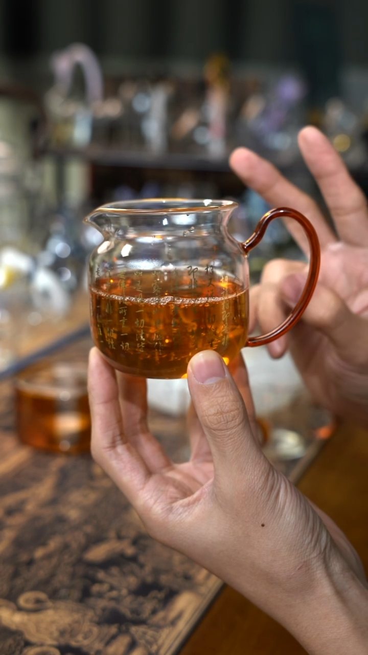 经文小圆满公道杯   晶焱金标