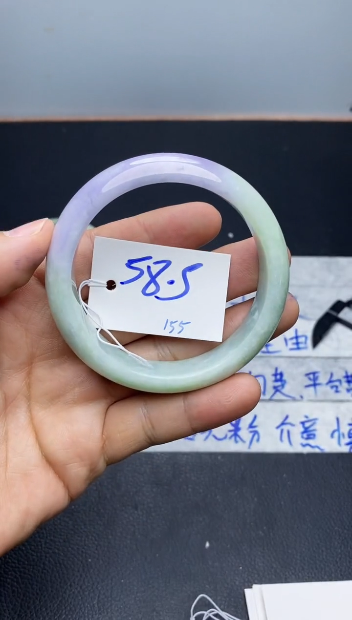 未镶嵌手镯翡翠155
