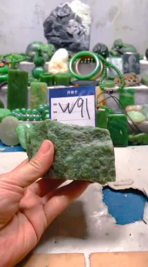 【闪购商品】和田玉挂件未镶嵌1
