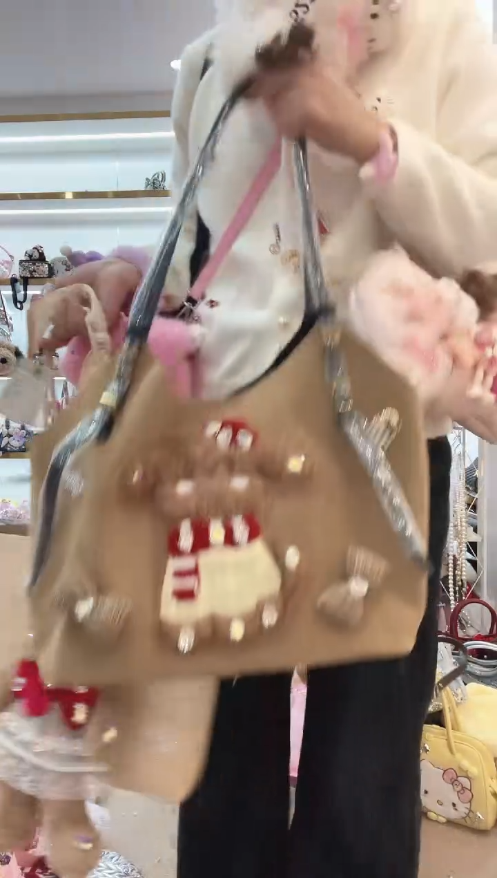 PVC格格家定制女包7884