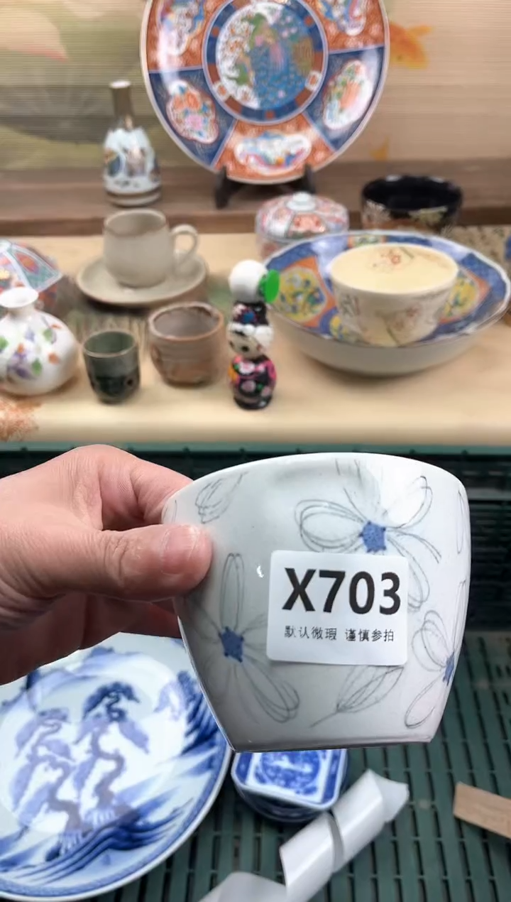 瓷片爱****?703                