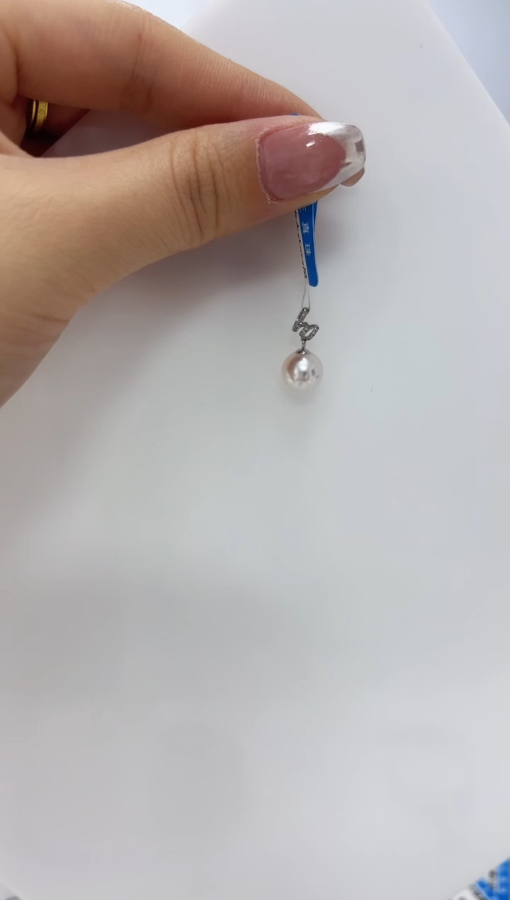 【闪购商品】海水珍珠DA18K金镶嵌吊坠 C974