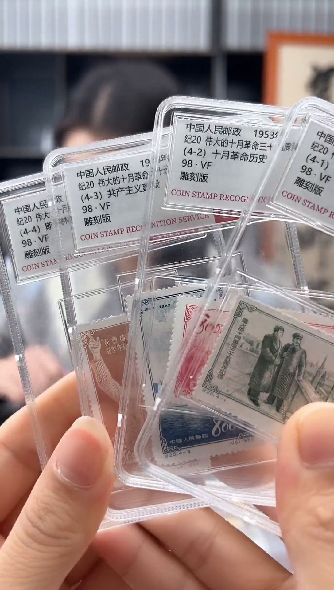 【闪购商品】纪20 十月革命三十五周年纪念