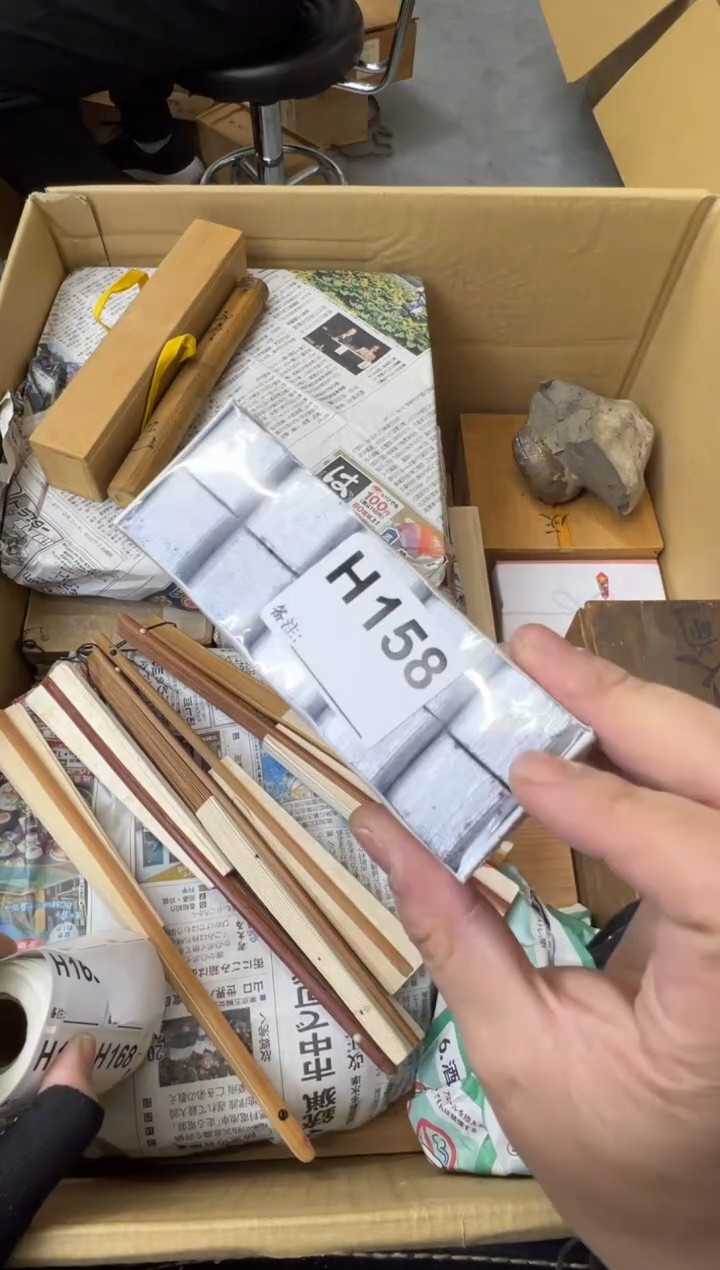T**g熊大熊上钩链接158