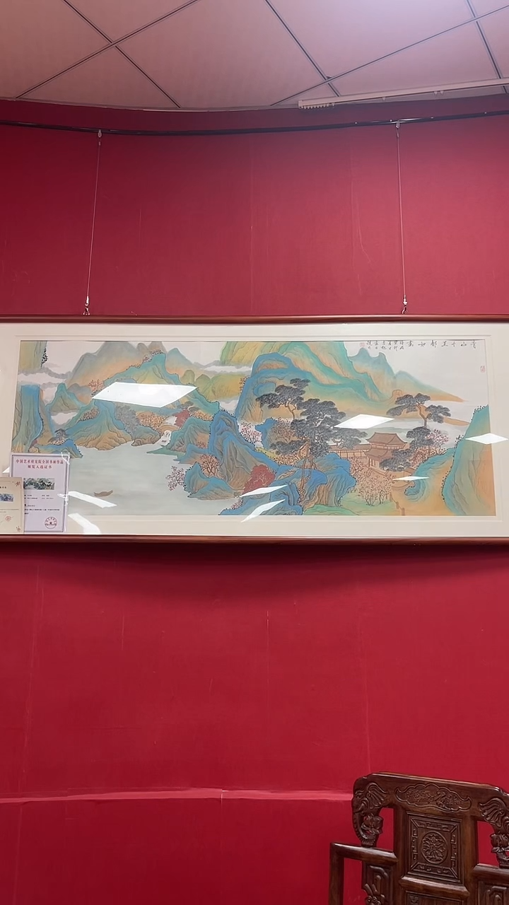 【闪购商品】国画书魁-绘画作品-57