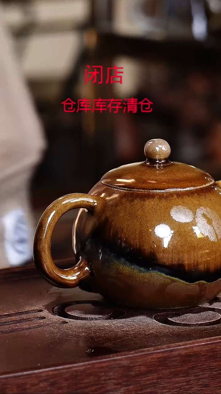 茶壶紫砂宜兴柴烧紫砂壶