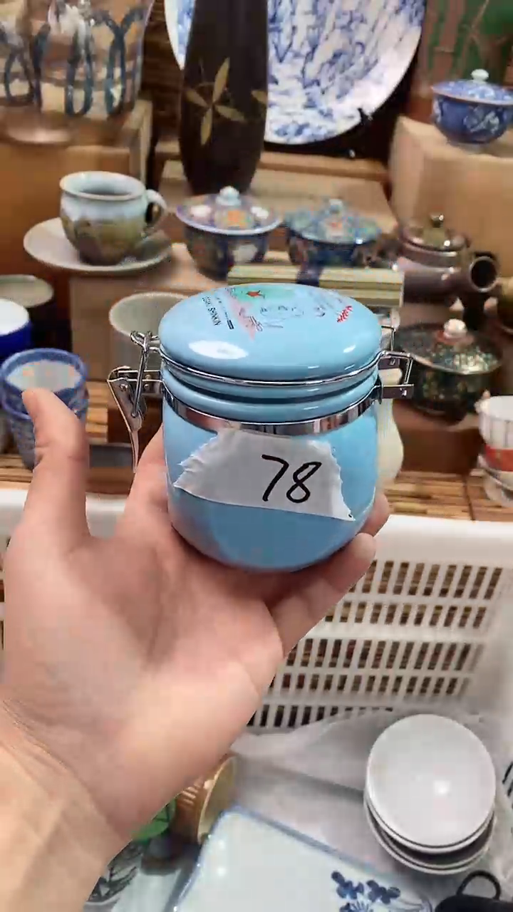 【闪购商品】瓷片陶瓷茶具瓷器满28包邮